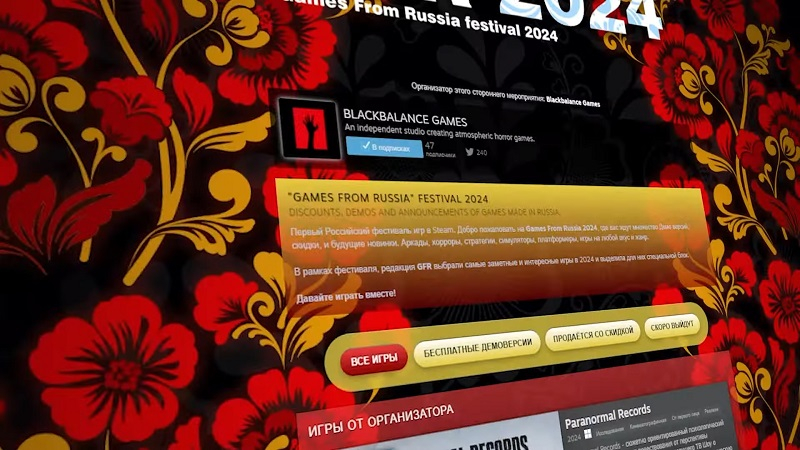 Из России с любовью: в Steam стартовал первый фестиваль отечественных игр Games From Russia