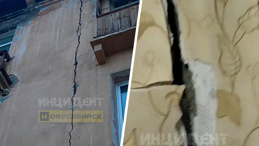 В Новосибирске расселили жителей треснувшего дома